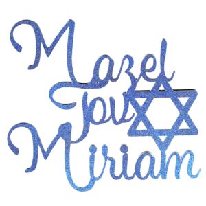 Mazel Tov Any Name Cake Topper Star of David