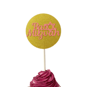Bat Mitzvah Star of David Cupcake Topper Gold and Pink