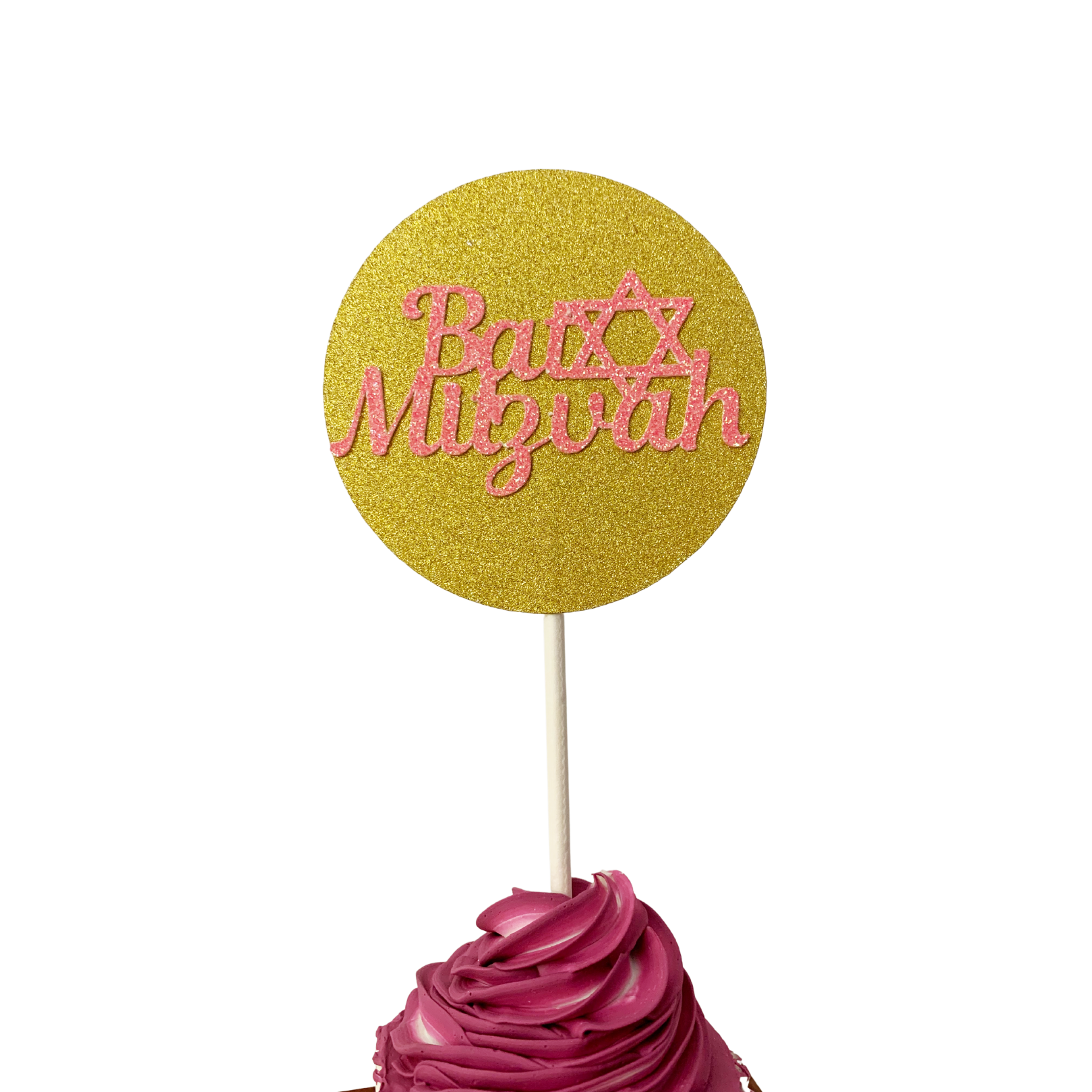 Bat Mitzvah Star of David Cupcake Topper Gold and Pink