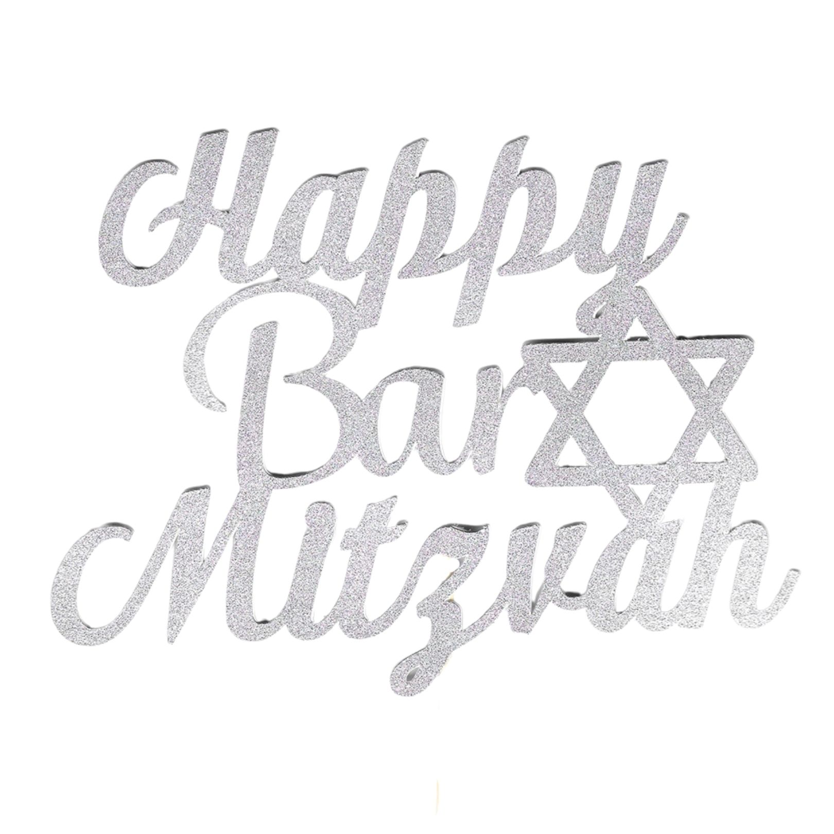 Happy Bar Mitzvah Cake Topper Star of David