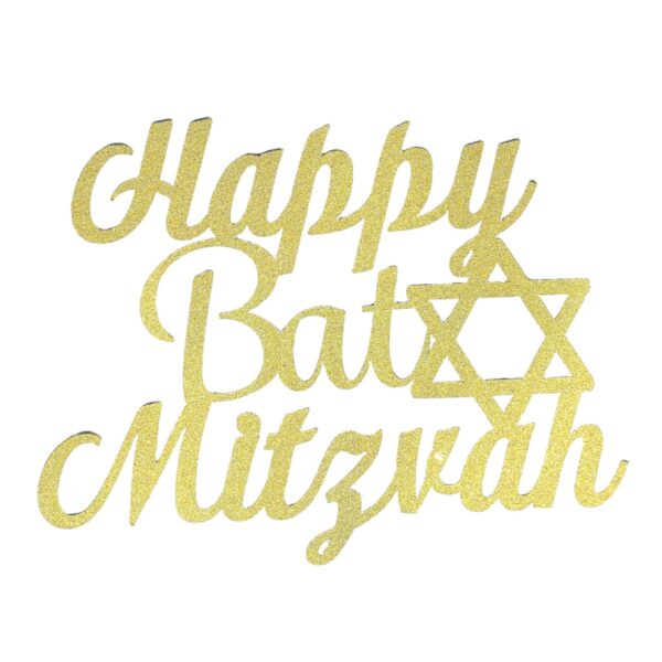 Happy Bat Mitzvah Cake Topper Star of David
